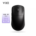 VXE Dragonfly R1 Pro Gamingmus